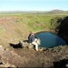 Kerio Crater