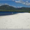 Magnifique plage de sable blanc