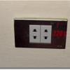 Prises 220 Volts dans la chambre 