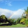 Un arc-en-ciel sur la Sierra Maestra