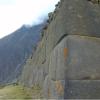 Mur inca 