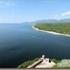 Visite de Santiago de Cuba