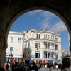 Tunis, porte de France