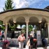 Fontaine aux ablutions